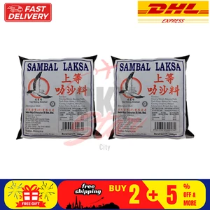2 X Malaysia Famous Sarawak Laksa Paste Helang Matahari 600g DHL Express - Picture 1 of 6