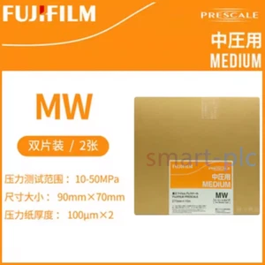 1PC New Fujifilm Prescale Medium MW-R270-10M-1 Pressure Indicating Film - Picture 1 of 1