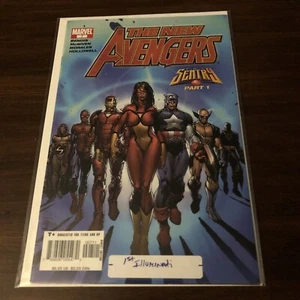 The New Avengers 7 1st Illuminati Vf  - Picture 1 of 7