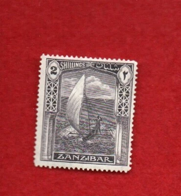 Занзибар, 2 шиллинга, доставка, 1921 S.G 291 с ошибкой водяной знак. - Изображение 1 из 2