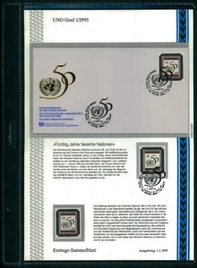 UNO ONINEBRA ETSB 1995/01 PRIMER DÍA - HOJA DE COLECCIÓN 50 AÑOS NACIONES UNIDAS - Imagen 1 de 2