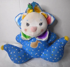 Fisher Price Sparkling Symphony Starlight Baby Bear Musical Light Up Plush Lovey - Picture 1 of 13