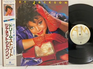 Janet Jackson – Dream Street LP 1984 Japan A&M Records Michael Funk Soul w/ Obi - Picture 1 of 2
