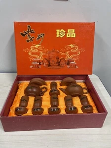 Juego de té de terracota chino de 21 piezas de colección nuevo con caja de coleccionistas patrimonio - Imagen 1 de 7