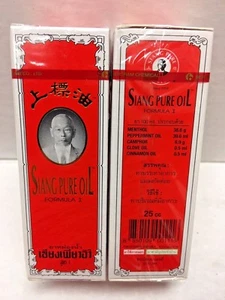1 pcs, Siang Pure Oil, Formula I, Peppermint, Menthol, 25CC, Relief of Dizziness - Picture 1 of 2