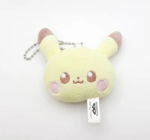 Pokemon Pokepeace Pikachu 2" mini plush keychain charm - Picture 1 of 1