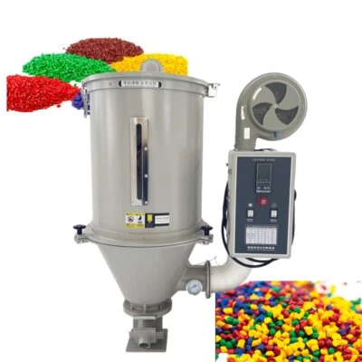 HAYWHNKN® 15kg Pellet Dryer Drying Machine Injection Molding Machine Plastic Dryer 220V