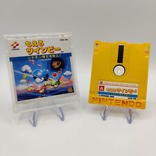 Famicom Disk System FDS Moero Twin Bee: Cinnamon Hakase wo Sukue! | Japan Import
