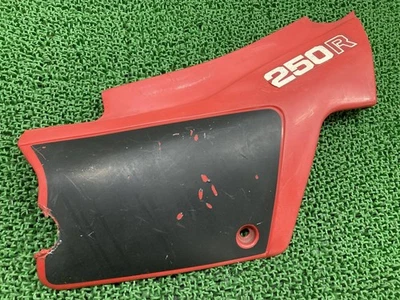 XL250R Side Cover, Right, Red, Genuine Honda MD03 Motorcycle Part, Vintage S... - Image 1 of 4