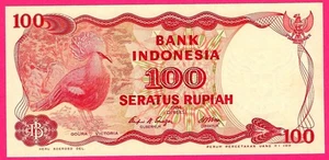 Indonesia 100 Rupiah 1984 P 122 UNC (MZT 9633) - Picture 1 of 2