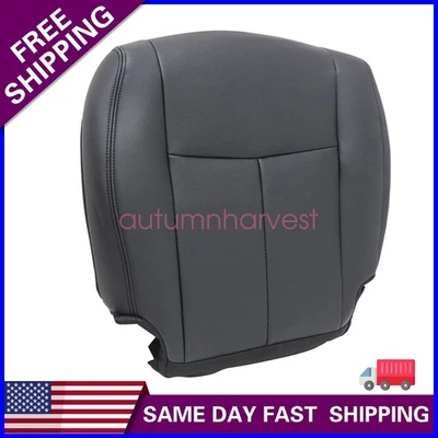 Fits 2017-2020 Nissan Rogue Passenger Side Bottom Perf Leather Seat Cover Black — 第 1/4 张图片