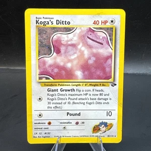 Koga's Ditto 10/132 - Gym Challenge Holo - WOTC - HP - Foto 1 di 6