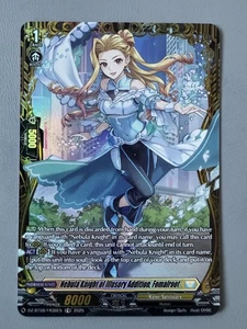 CARDFIGHT VANGUARD NEBULA KNIGHT OF ILLUSORY ADDITION FOMALROOT DZ-BT09 FR - Picture 1 of 6