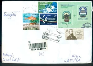 CUBIERTA REGISTRADA BULGARIA EN EL EXTRANJERO a LETONIA 2024 - Imagen 1 de 1