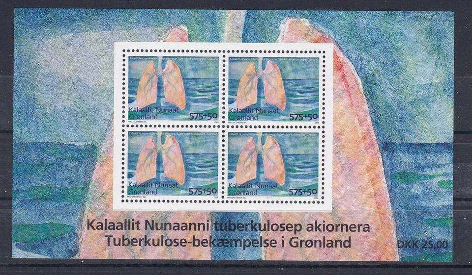 格陵兰 #B33a MNH S/S — 第 1/1 张图片