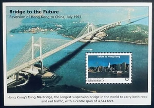 MICRONESIA HONG KONG RETURNS TO CHINA STAMPS SS 1997 MNH TSING MA BRIDGE SCENERY - Picture 1 of 1
