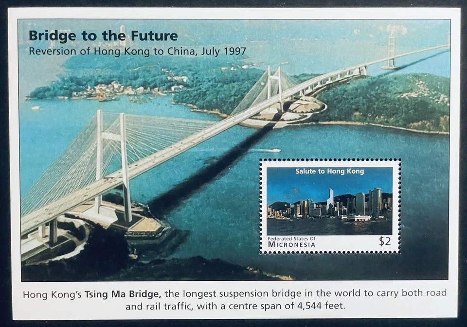 MICRONESIA HONG KONG RETURNS TO CHINA STAMPS SS 1997 MNH TSING MA BRIDGE SCENERY - Image 1 of 1