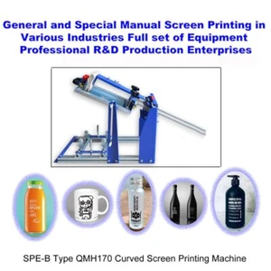 Curved Screen Printing Machine SPE-B QMH170 Manual Screen Printing Machine - Picture 1 of 10