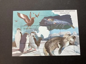 ICOLLECTZONE Brasil 2235 XF NH pingüinos aves - Imagen 1 de 1