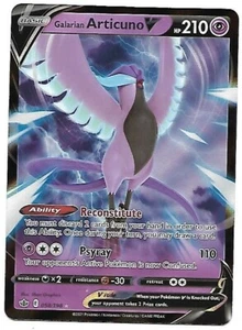 Carta Pokemon Galarian Articuno V 058/198 Regno Ghiacciante NM Full Art Ultra Rara - Foto 1 di 2
