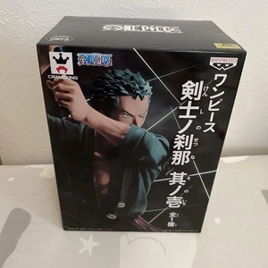 735 Zoro Swordsman's Moment Parte 1 - Imagen 1 de 6