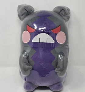 π₯ Pokemon 12'' Morpeko Hangry Banpresto Hungry Plush Stuffed Toy πΊπΈ Stock - Picture 1 of 2