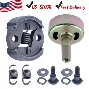 Clutch Drum Spring For Honda GX25 Lawn Mower Engine 22000-ZM3-003 22253-Z0H-003 - Picture 1 of 6