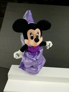 Disney Store exklusiver Prinzessin Minnie Mouse Sitzsack Plüschtier Spielzeug sehr guter Zustand - Bild 1 von 9