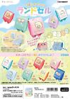 RE-MENT Sumikko Gurashi Outing Together Backpack BOX - All 8 Kinds from Japan