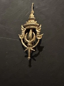 Vintage Trident Pin, Angels. not sure where from . European? - Picture 1 of 3
