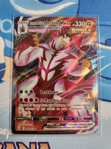 Single Strike Urshifu VMAX 086/163 Swsh05: Battle Styles Holo - Bild 1 von 2