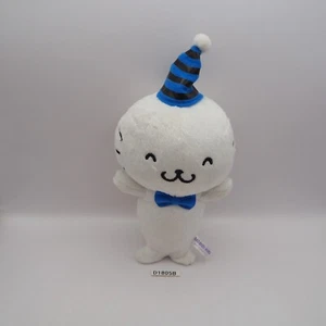 D1805B Hana Maru Bad Badtz-Maru Furyu 2021 Sanrio Plüschtier 6 Zoll Spielzeug Puppe Japan - Bild 1 von 10