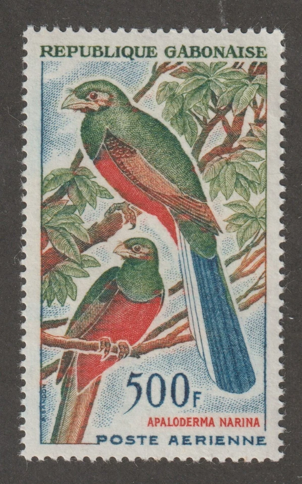 Gabón 1963 #C17 Birds (Narina Trogon) - MNH Foto 1 de 1