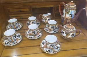 Servizio Giapponese Completo Da Caffè In Fine Porcellana Satsuma E Oro Zecchino  - Imagen 1 de 17