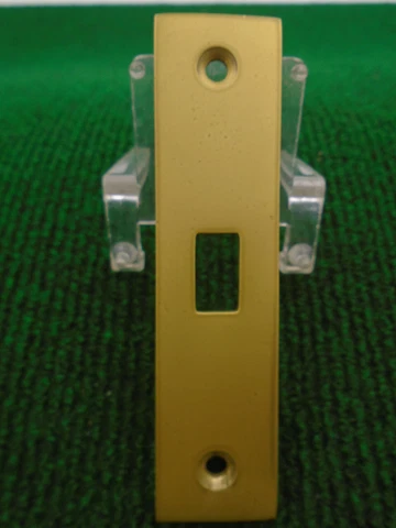 BRASS POCKET DOOR STRIKE PLATE - EXACT REPRODUCTION POCKET DOOR LOCKS  (33226) Cover