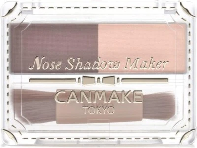 CANMAKE Nose Shadow Maker 2.7g 02 Grayish Pink - Image 1 of 4
