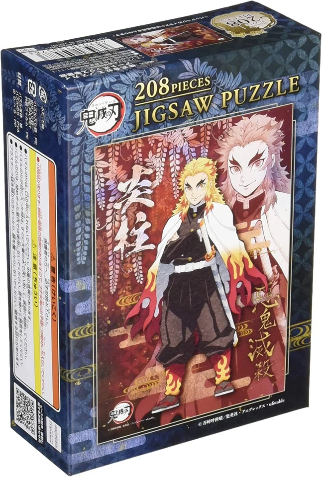 Ensky Jigsaw Puzzle 208pcs Demon Slayer Kimetsu No Enpre-salebashira JP Yaiba