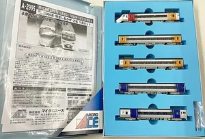N-Gauge Micro Ace A2995 Shikoku 8000 Series Express Shiokaze 5-Car Set 2025 L-Aq - Picture 1 of 1