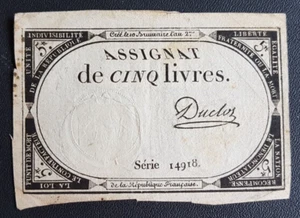 FRANCE - FRANCIA - ASSIGNAT DE CINQ LIVRES SERIE 14918. - Picture 1 of 2