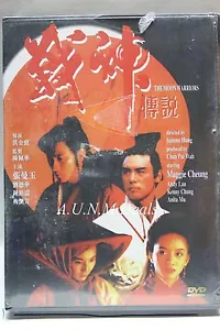 the moon warriors sammo hung ntsc import dvd - Imagen 1 de 2