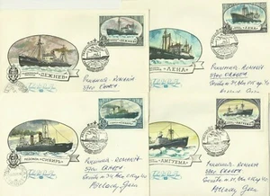 USSR 1977 FDC year Aksamit Icebreaker Dezhnev, Siberia, Lena and Amguema used  - Picture 1 of 3