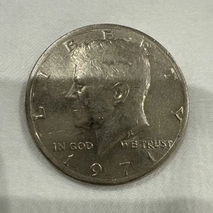 🔥 ULTRA RARE COLLECTORS COIN 1971 Kennedy Half Dollar No Mint Mark 🔥 - Picture 1 of 10