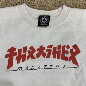 REVISTA THRASHER VINTAGE BLANCO SUCIO CUELLO REDONDO ROJO LOGOTIPO TALLA M CAJA ENVEJECIDA - Imagen 1 de 21