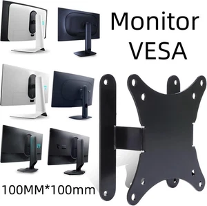Monitore AW2723DF AW2724HF AW2724DM AW2725QMonitor VESA Wandhalterung Adapter - Bild 1 von 5
