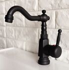 Oil Rubbed Bronze Swivel Spout Bathroom Faucet Cold and Hot Water Mixer Tap