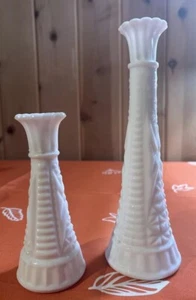 Milk Glass Vases Vintage - 2 In Lot - Bild 1 von 6