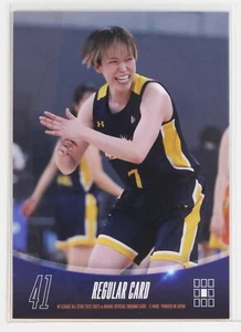 Tarjeta coleccionable SAKI HAYASHI (Baloncesto) Nº41 - W League All Star 2022-2023 - Imagen 1 de 3