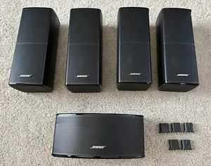 05er Set BOSE Jewel Series II Lautsprecher mit Kabeln und Halterungen - Bild 1 von 10