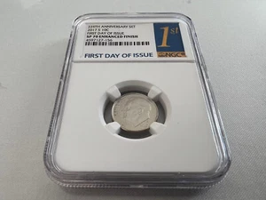 2017-S 225TH ANNIVERSARY ROOSEVELT DIME FIRST DAY OF ISSUE NGC SP70 E.F. - Picture 1 of 4