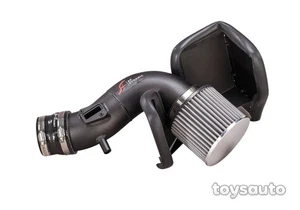 AF Dynamic Cold Air Filter intake for Sentra 07-12 2.5L SE-R Spec V +Heat Shield - Bild 1 von 5